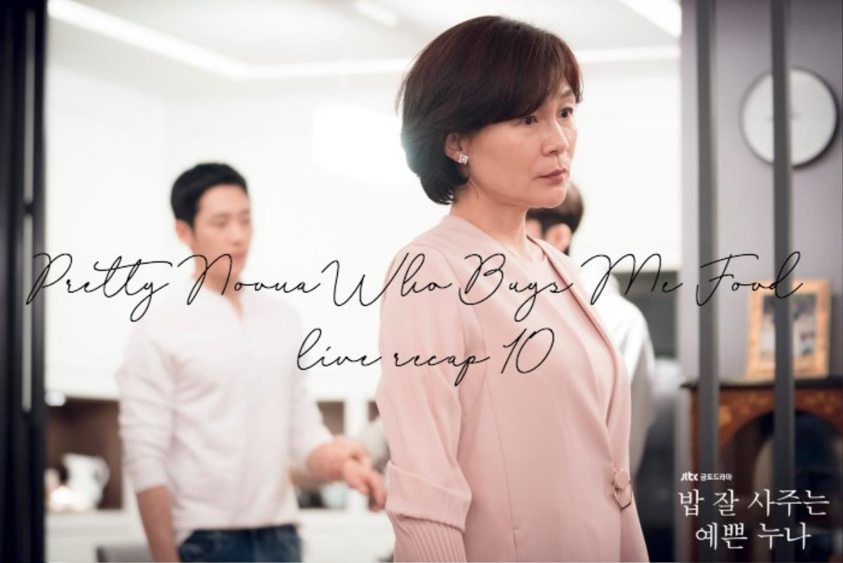 Oh Man Seok cùng dàn sao 'Chị đẹp' tham gia phim mới của Han Ji Min - Jung Hae In Ảnh 2