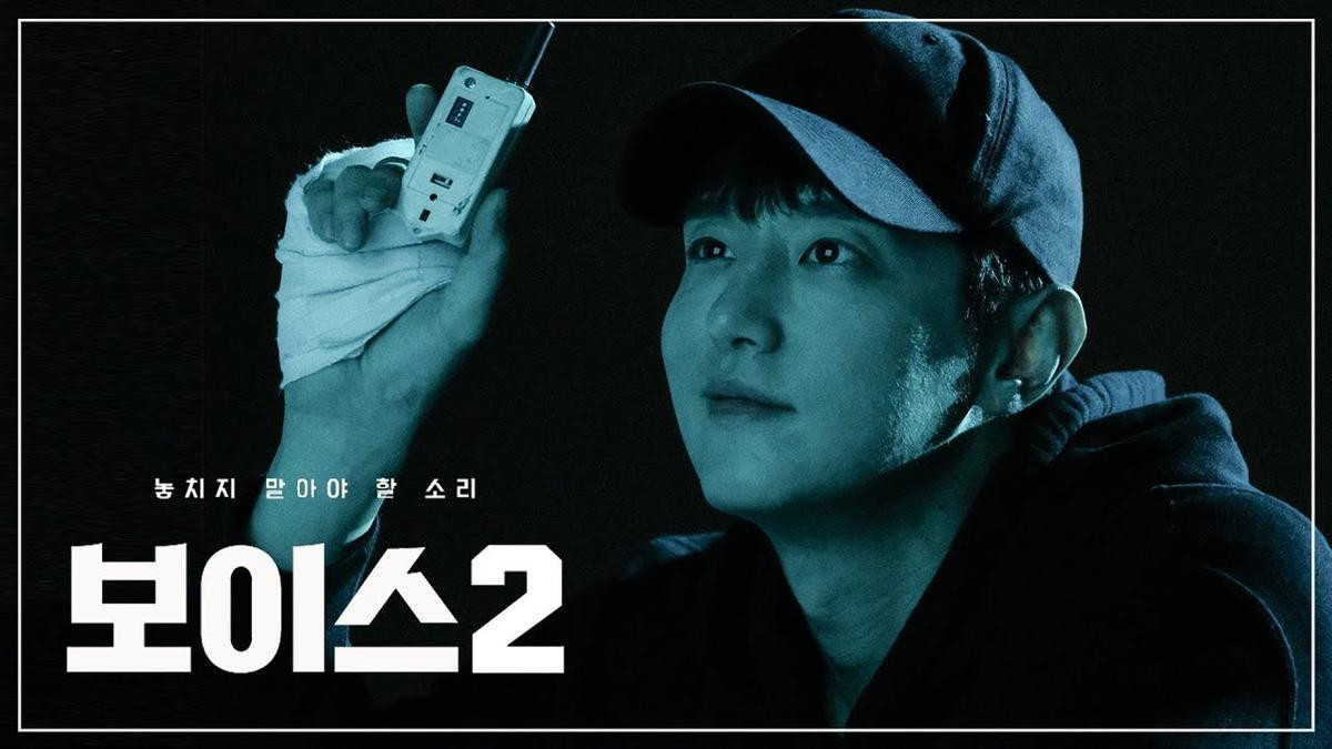 'Voice 3' của Lee Jin Wook - Lee Ha Na chiếu vào tháng 5, 'lót dép hóng' sát nhân điển trai Ảnh 5