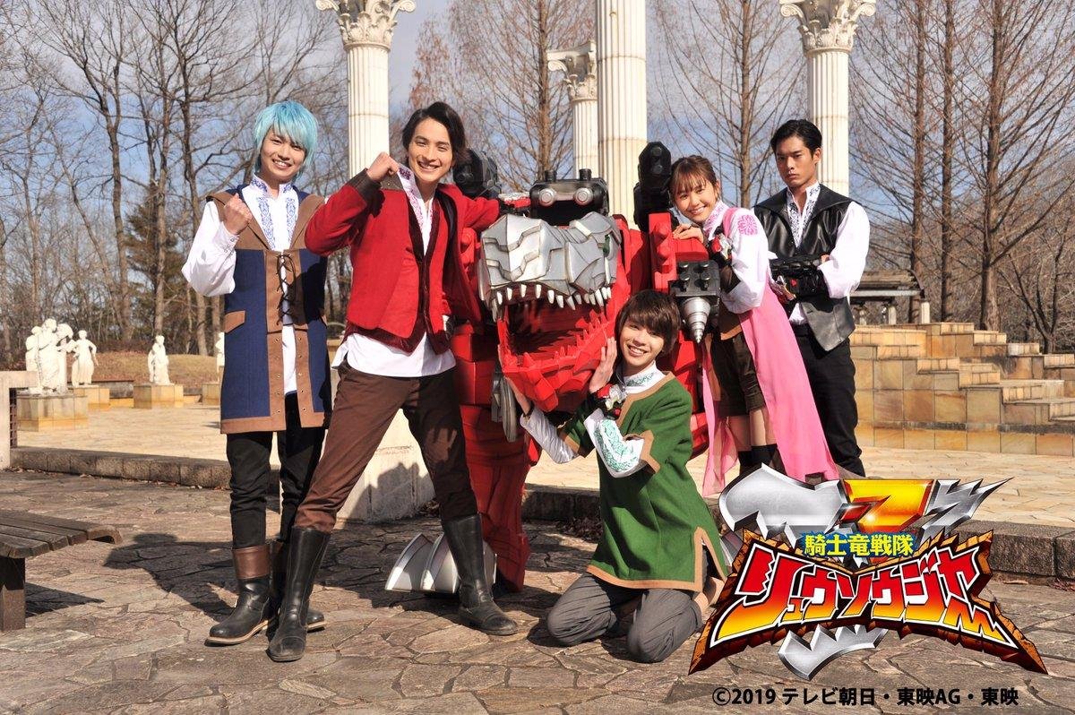 'Kishiryu Sentai Ryusoulger' sẽ được chiếu tại Hàn Quốc Ảnh 3