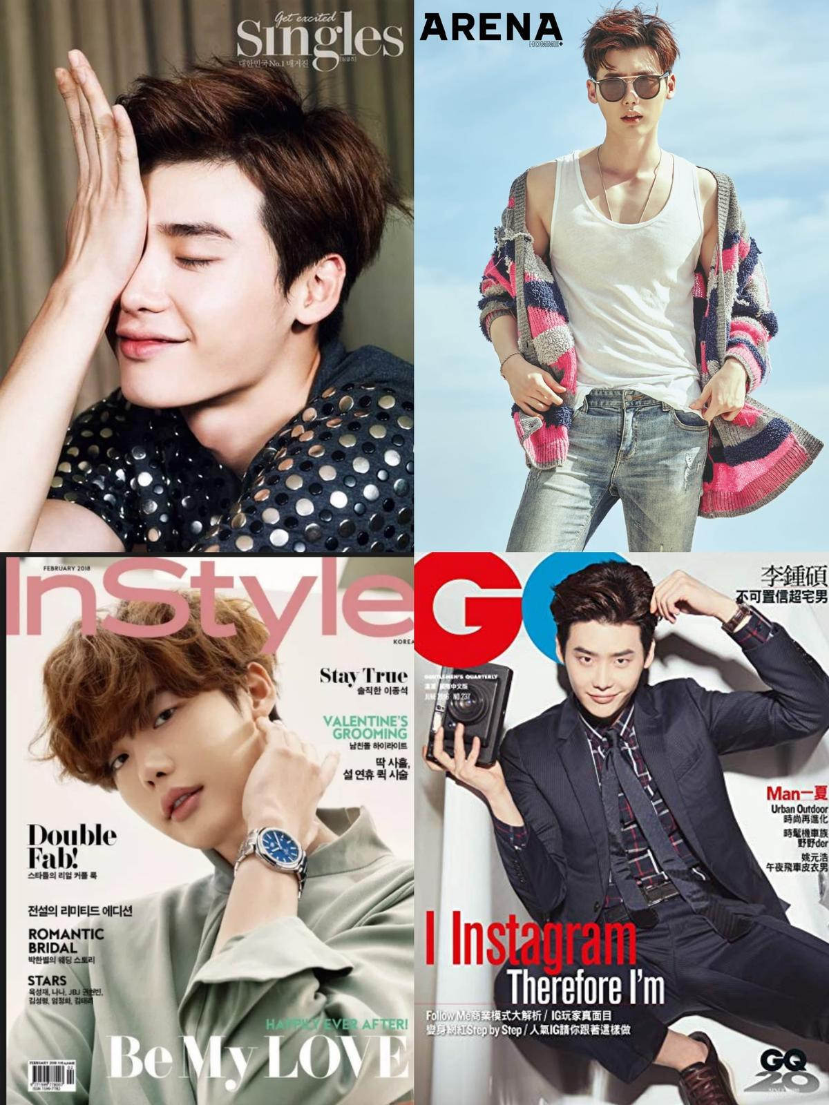 5 điều người hâm mộ cần làm trong khi chờ đợi Lee Jong Suk xuất ngũ sau 2 năm xa cách Ảnh 17