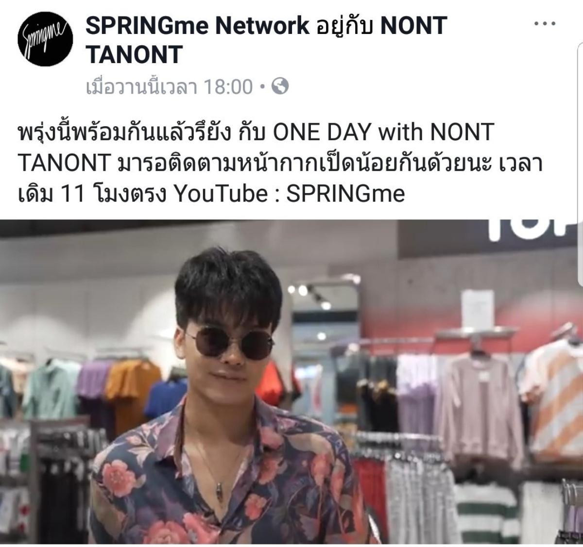 Yeah1 từ mạng lưới số hàng đầu châu Á cho đến khủng hoảng YouTube ngừng hợp đồng: Vì đâu nên nỗi? Ảnh 2