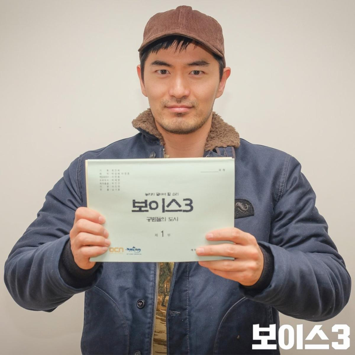 'Voice 3': Lee Jin Wook - Kang Ha Na và diễn viên tại buổi đọc kịch bản, sát nhân là ai? Ảnh 4