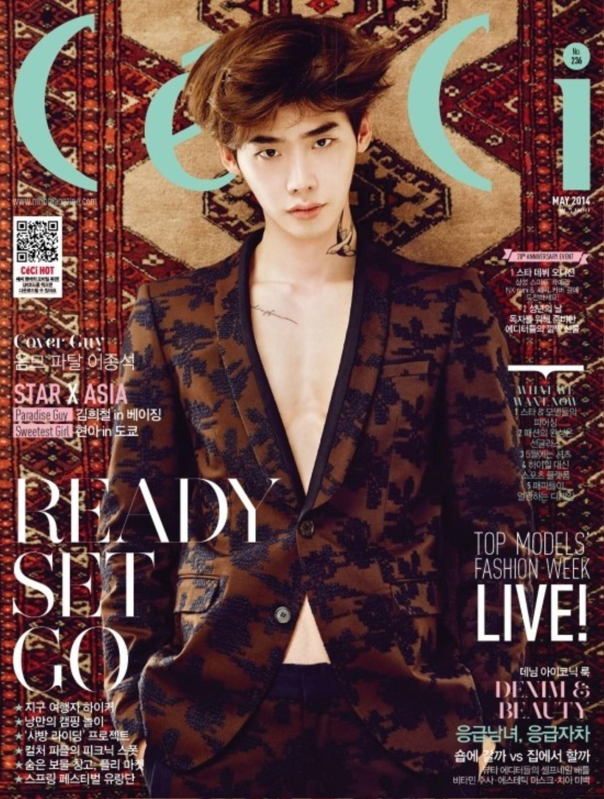 Trong lúc đang nhập ngũ, hình xăm của Lee Jong Suk chụp cho tạp chí Ceci 2014 bỗng gây sốt trở lại Ảnh 1