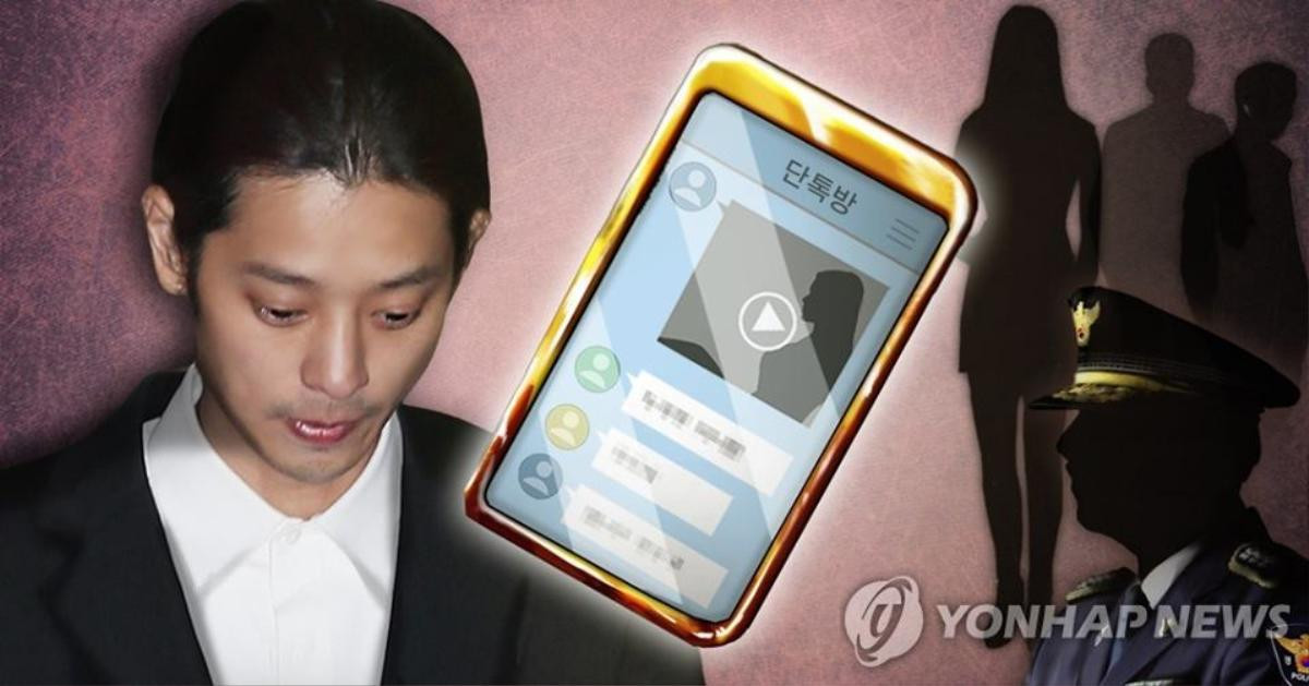 'Bóc phốt' chiêu thức đê hèn của Jung Joon Young để dụ dỗ hàng loạt phụ nữ lên giường rồi 'giở trò đồi bại' Ảnh 3