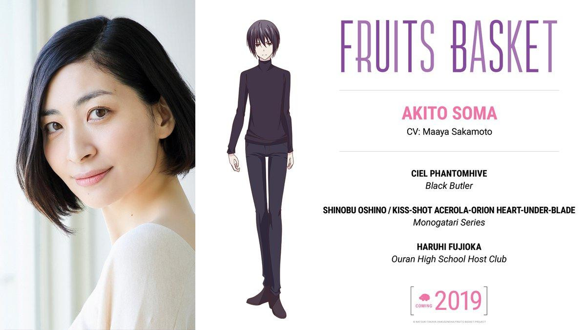 TV Anime ‘Fruits Basket’ (reboot) tung PV mới Ảnh 5