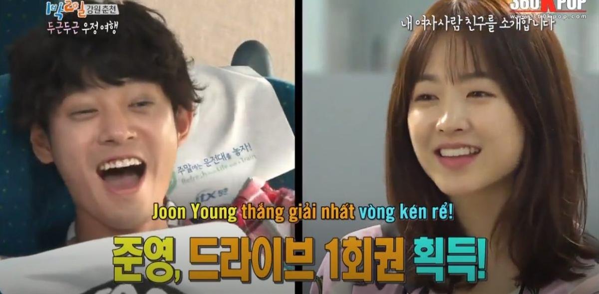 Từng được Cha Tae Hyun 'mai mối' cho Park Bo Young, Jung Joon Young lại 'nhắm' đến Moon Geun Young Ảnh 7