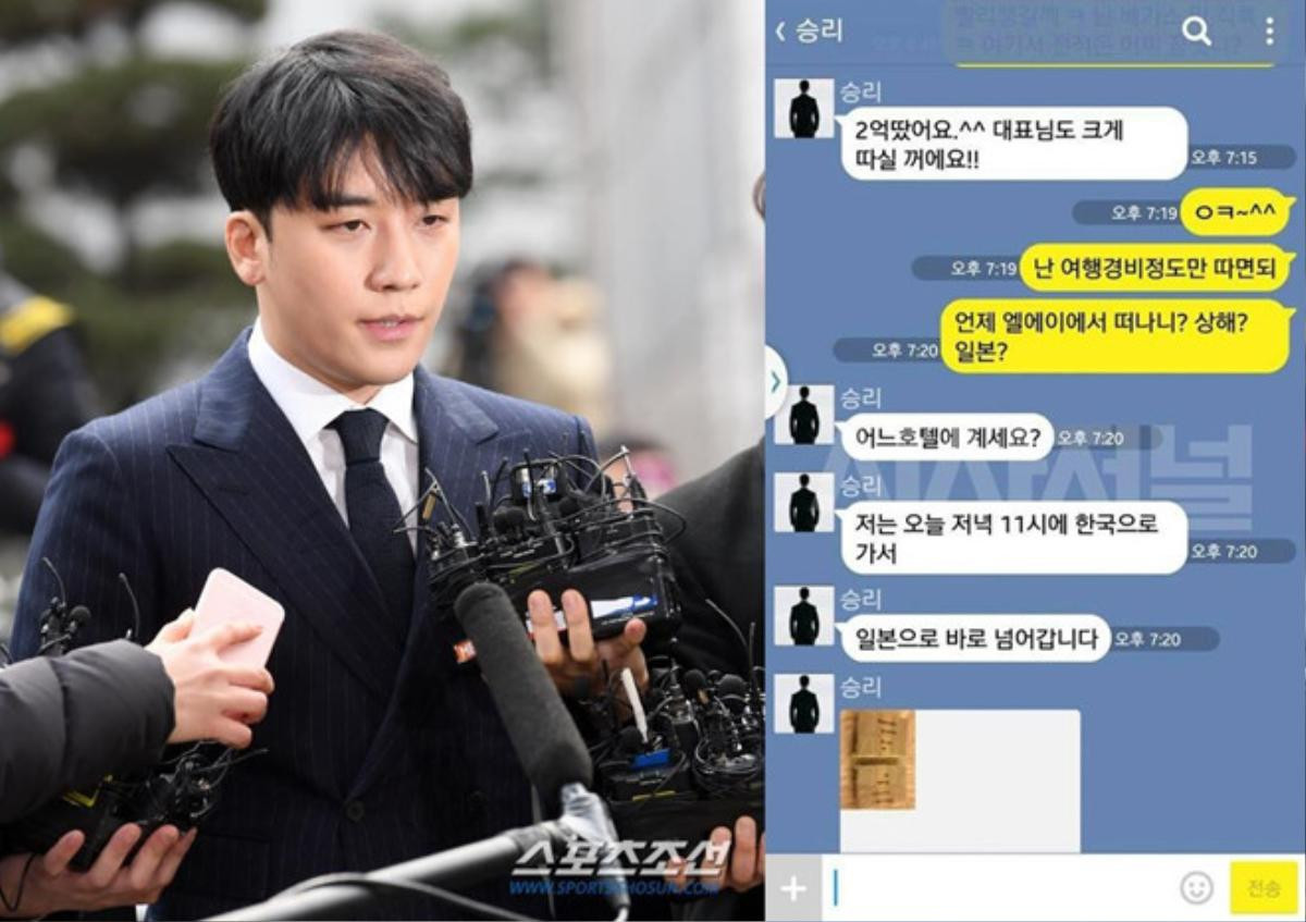 Cảnh sát thu thập được chứng cứ buộc tội Seungri môi giới mại dâm, SBS công khai danh tính 'người chống lưng' Ảnh 2