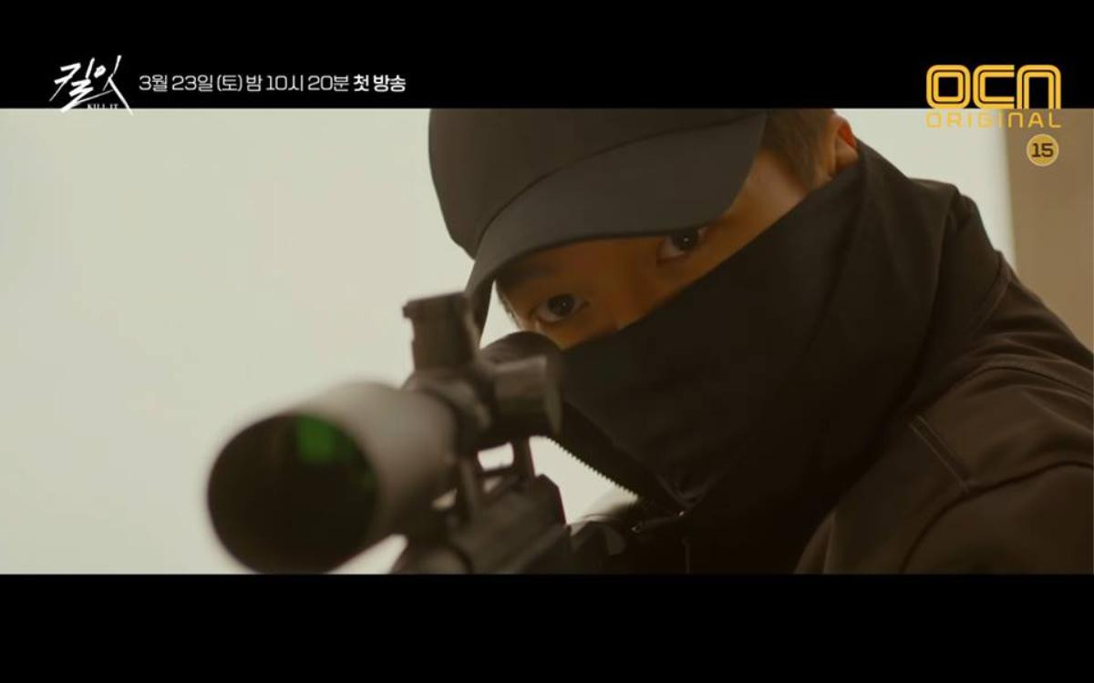 'Kill it' tung teaser 5 phút: Jang Ki Yong đối đầu gay gắt với Nana tạo nên mối nghiệt duyên cay đắng Ảnh 2