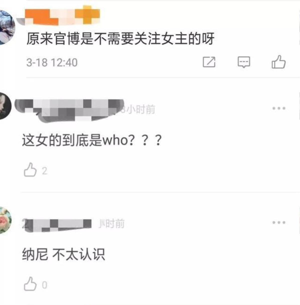 'Đại Đường nữ nhi hành': Weibo đoàn phim không follow nữ chính, Lý Nhất Đồng bị chê nhan sắc không xứng Hứa Khải Ảnh 4