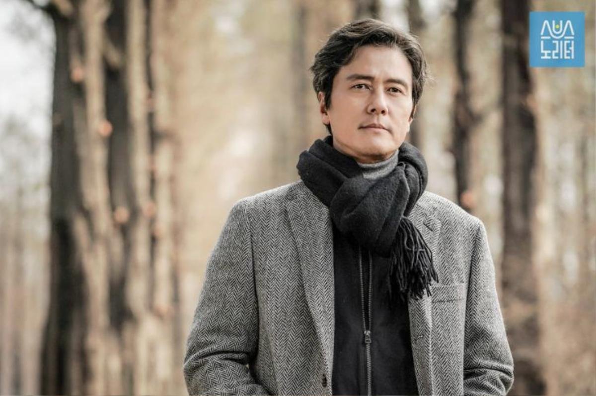 Sau Jang Dong Gun và Lee Sang Yoon, Kim Ha Neul tiếp tục nên duyên cùng quý ông mới trong phim của jTBC Ảnh 2