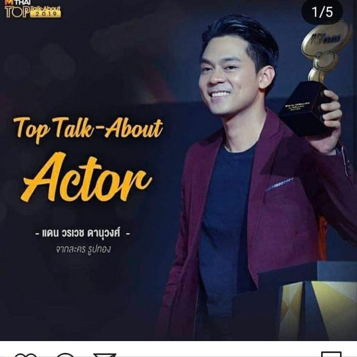 Dàn sao Thái Lan Bee Namthip, Bella Ranee, 9by, Weir Sukollawat 'đọ sắc' tại thảm đỏ MThai Top Talk-About 2019 Ảnh 22