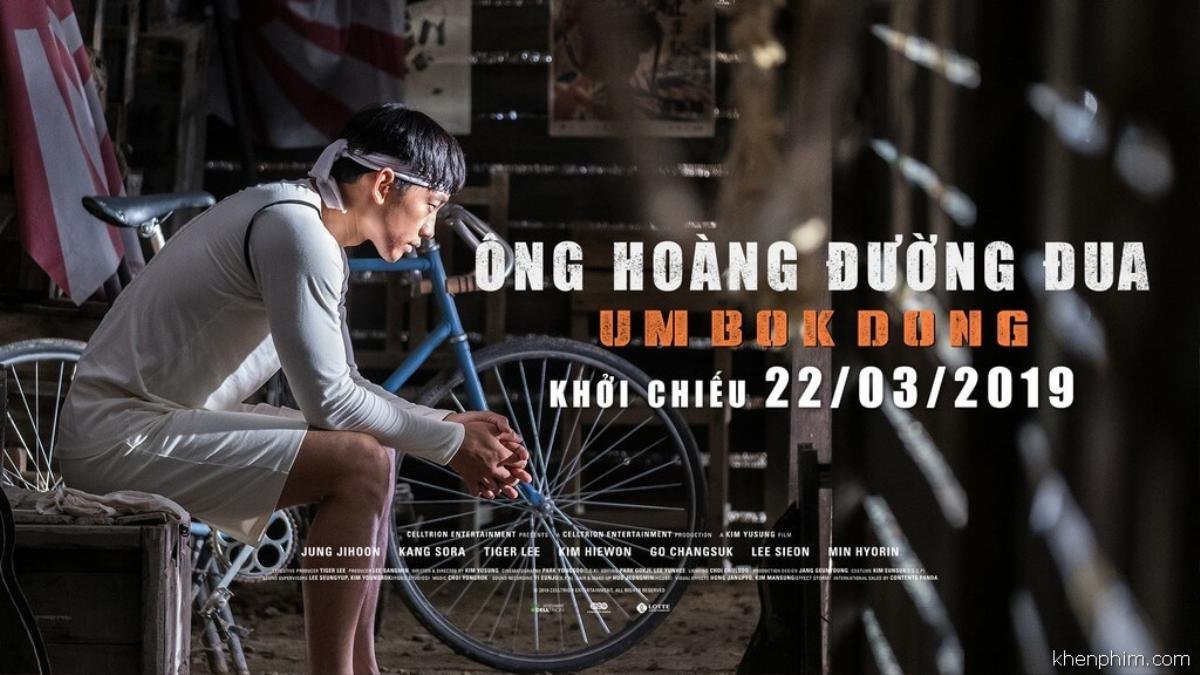 'Ông hoàng đường đua - Um Bok Dong': Hơn cả cuộc đua xe đạp là hy vọng và niềm tin của một dân tộc Ảnh 1