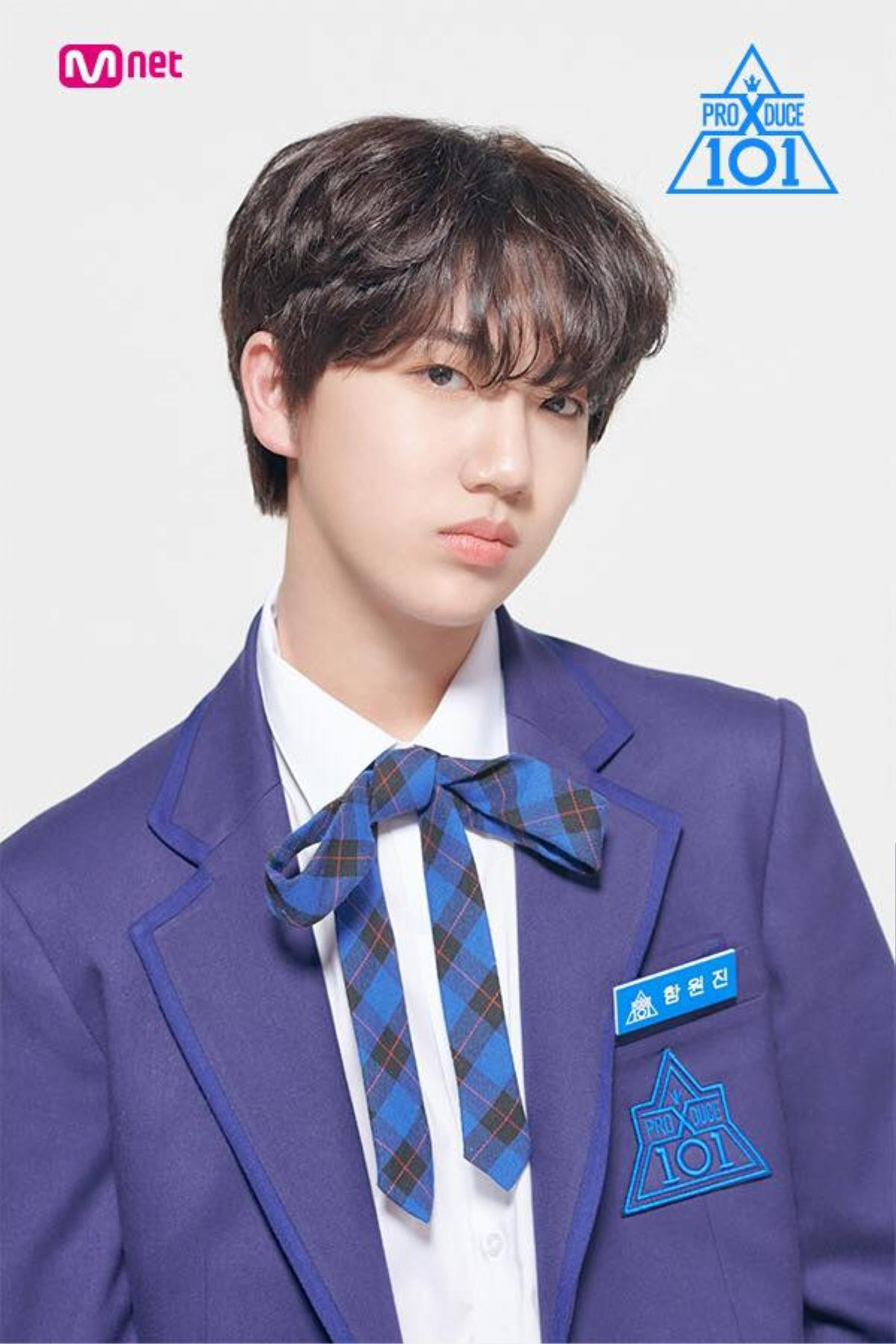 Dàn trai đẹp đầu tiên của PRODUCE X 101 được công bố, lần đầu tiên có người Thái Lan dự thi! Ảnh 11