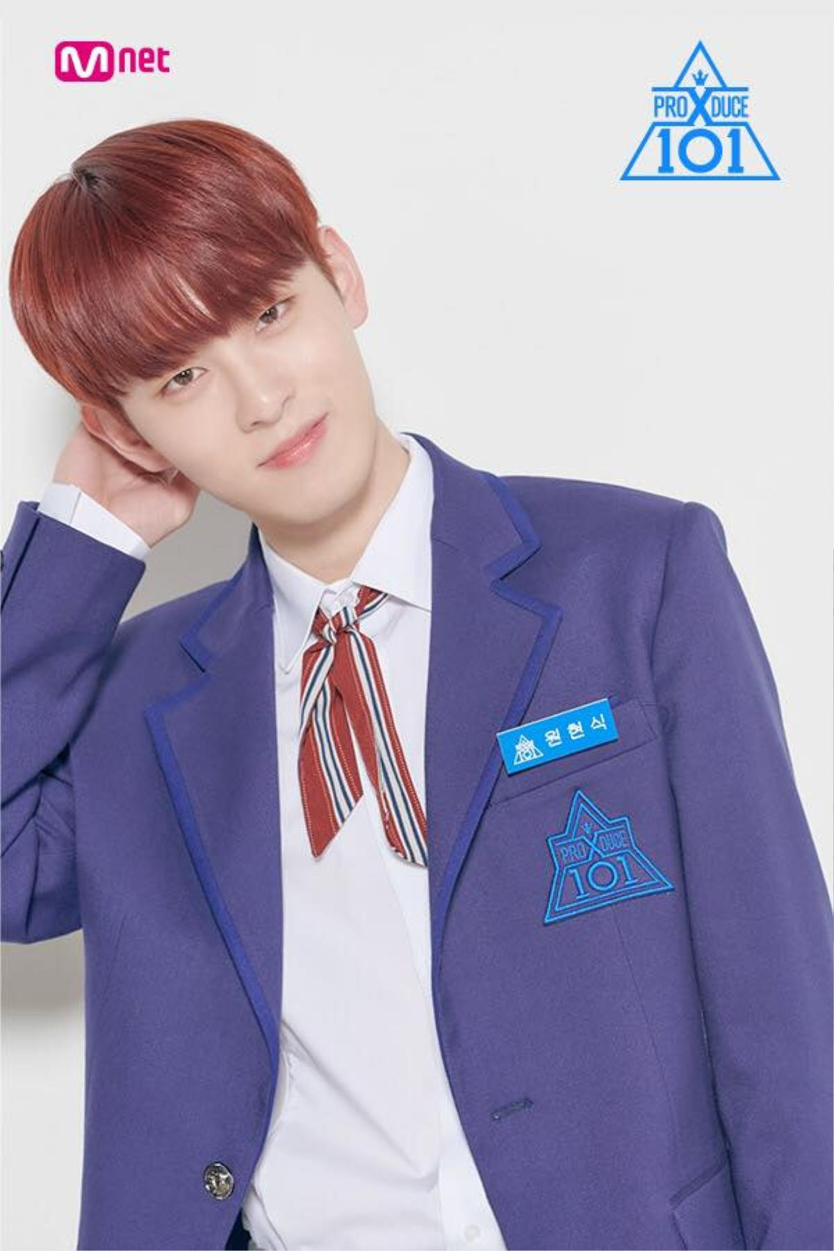 Dàn trai đẹp đầu tiên của PRODUCE X 101 được công bố, lần đầu tiên có người Thái Lan dự thi! Ảnh 15