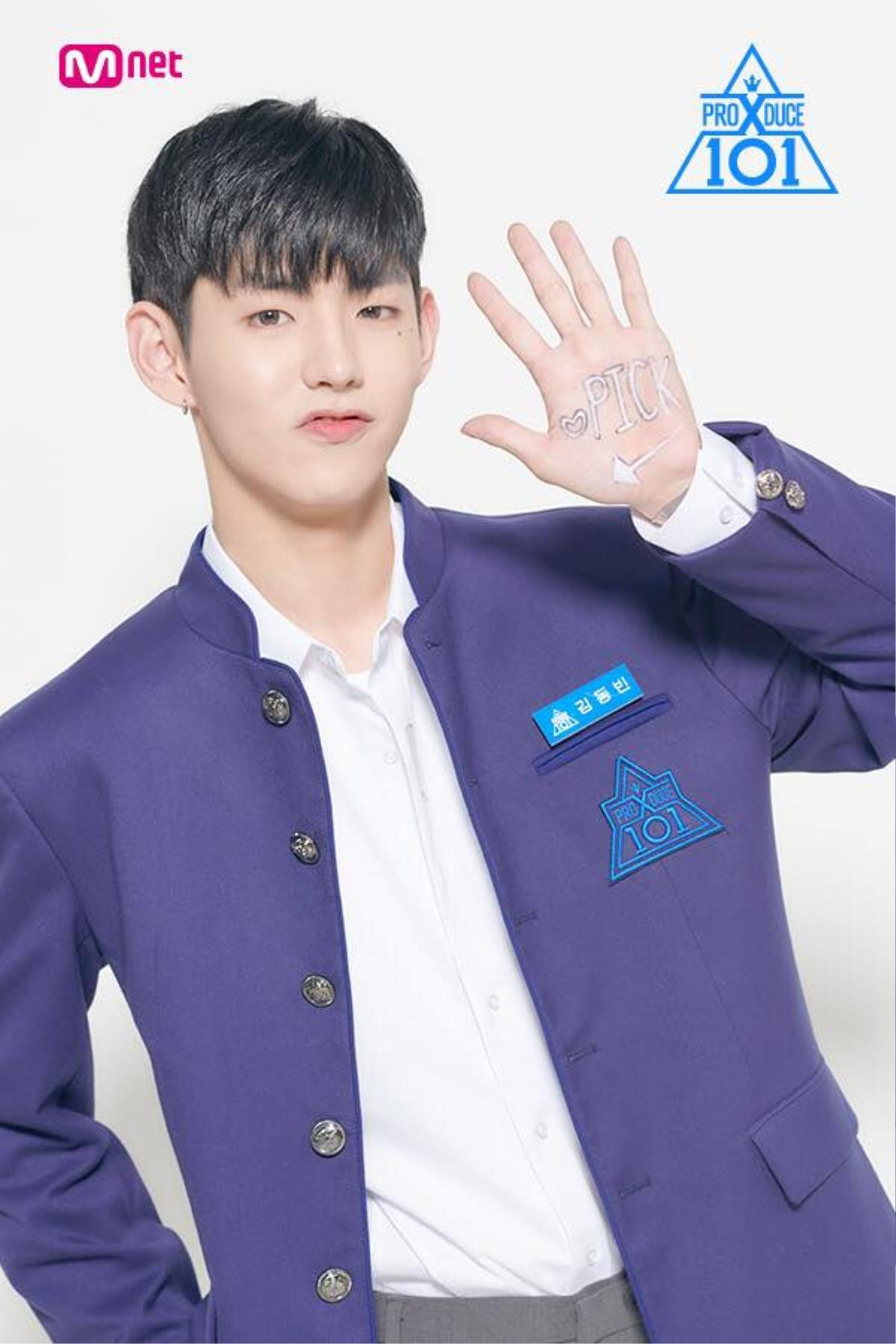 PRODUCE X 101 công bố dàn thực tập sinh mới, trông kém sắc đến khó tin! Ảnh 1