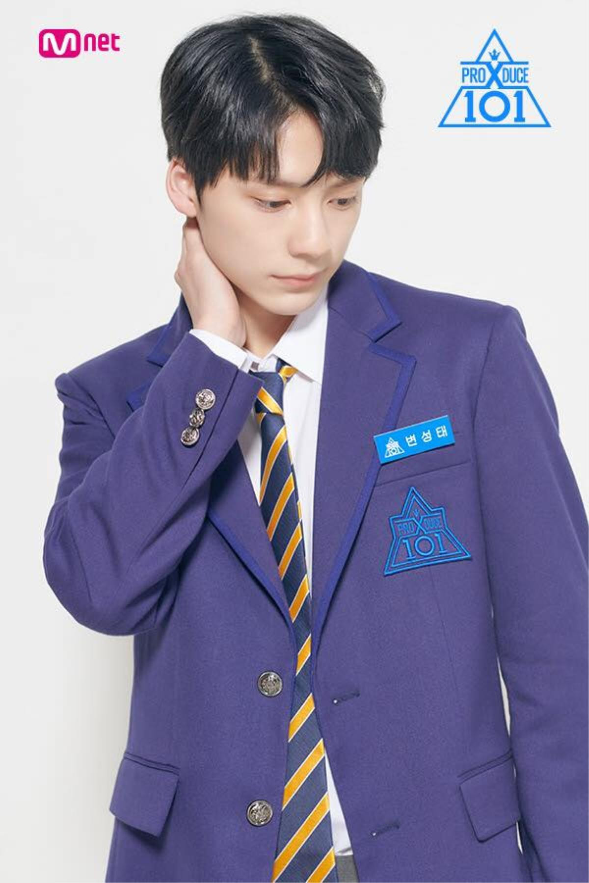 PRODUCE X 101 công bố dàn thực tập sinh mới, trông kém sắc đến khó tin! Ảnh 11