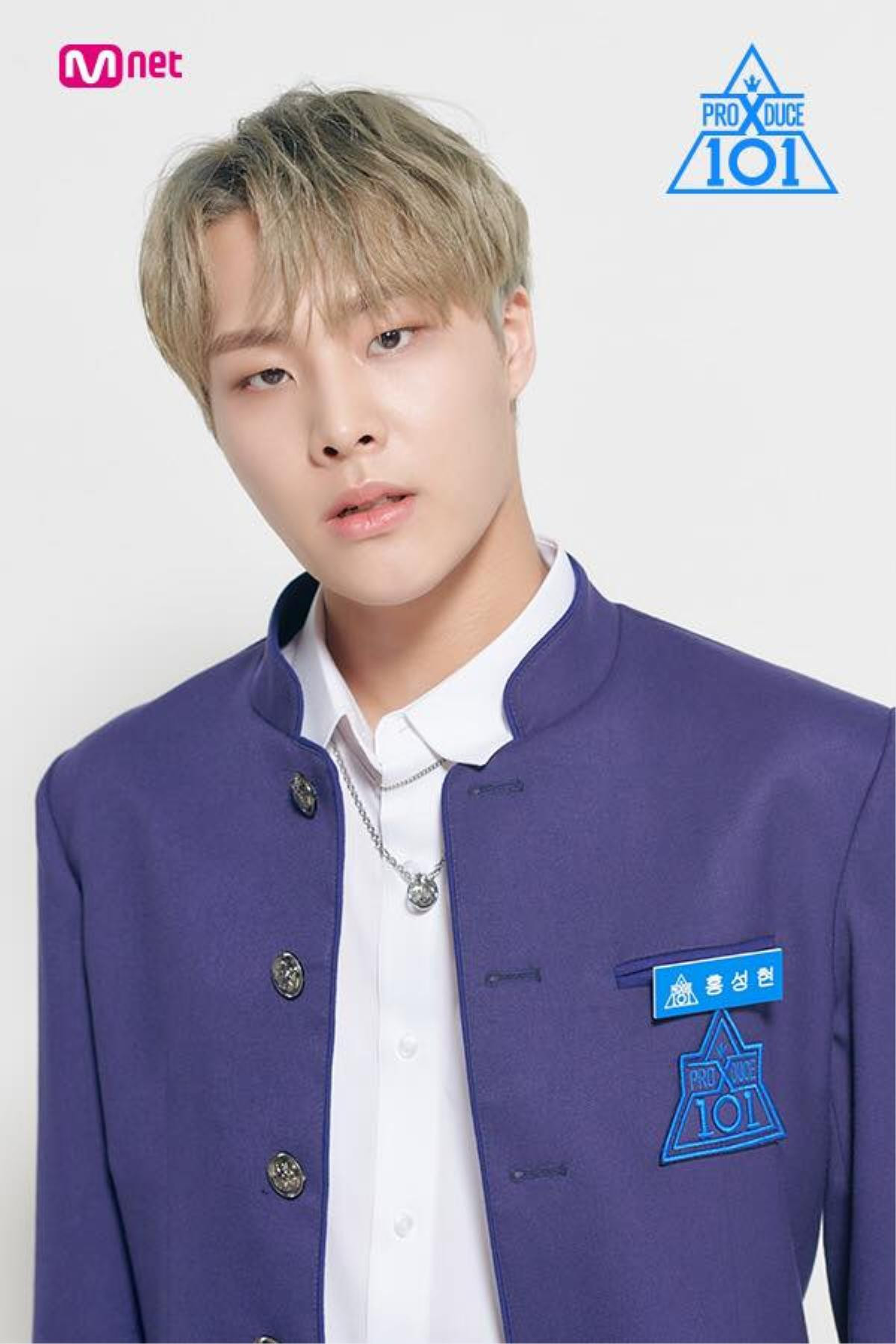 PRODUCE X 101 công bố dàn thực tập sinh mới, trông kém sắc đến khó tin! Ảnh 12