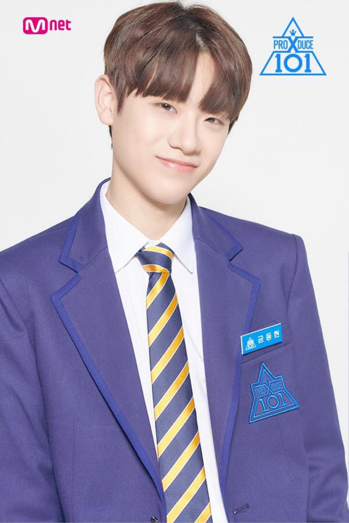 PRODUCE X 101 công bố dàn thực tập sinh mới, trông kém sắc đến khó tin! Ảnh 13