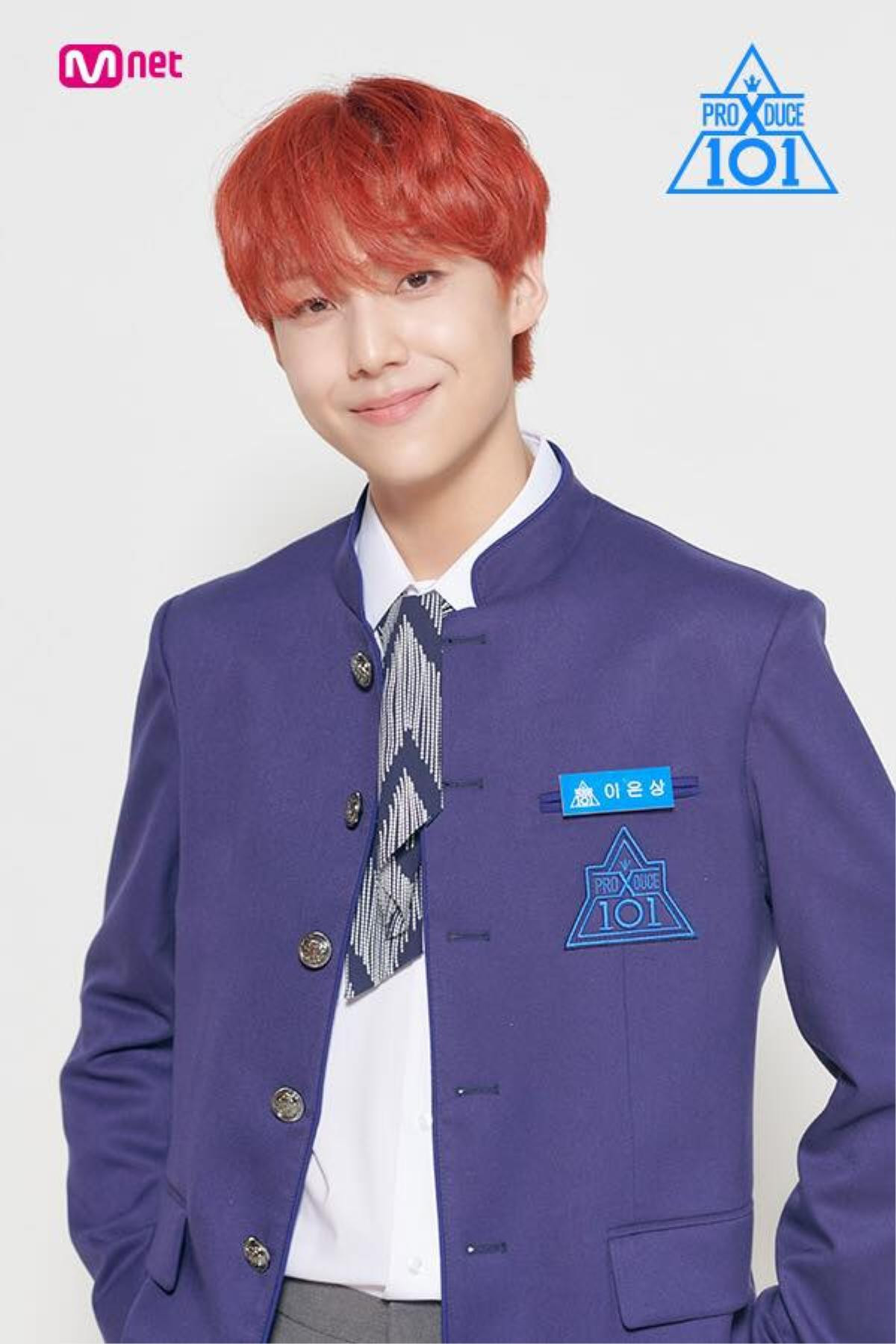 PRODUCE X 101 công bố dàn thực tập sinh mới, trông kém sắc đến khó tin! Ảnh 4