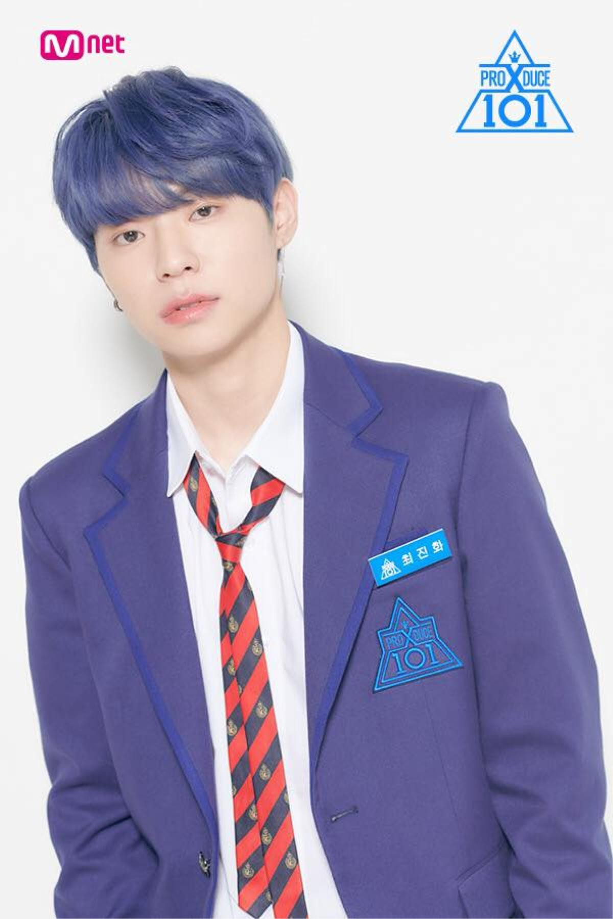 PRODUCE X 101 công bố dàn thực tập sinh mới, trông kém sắc đến khó tin! Ảnh 7