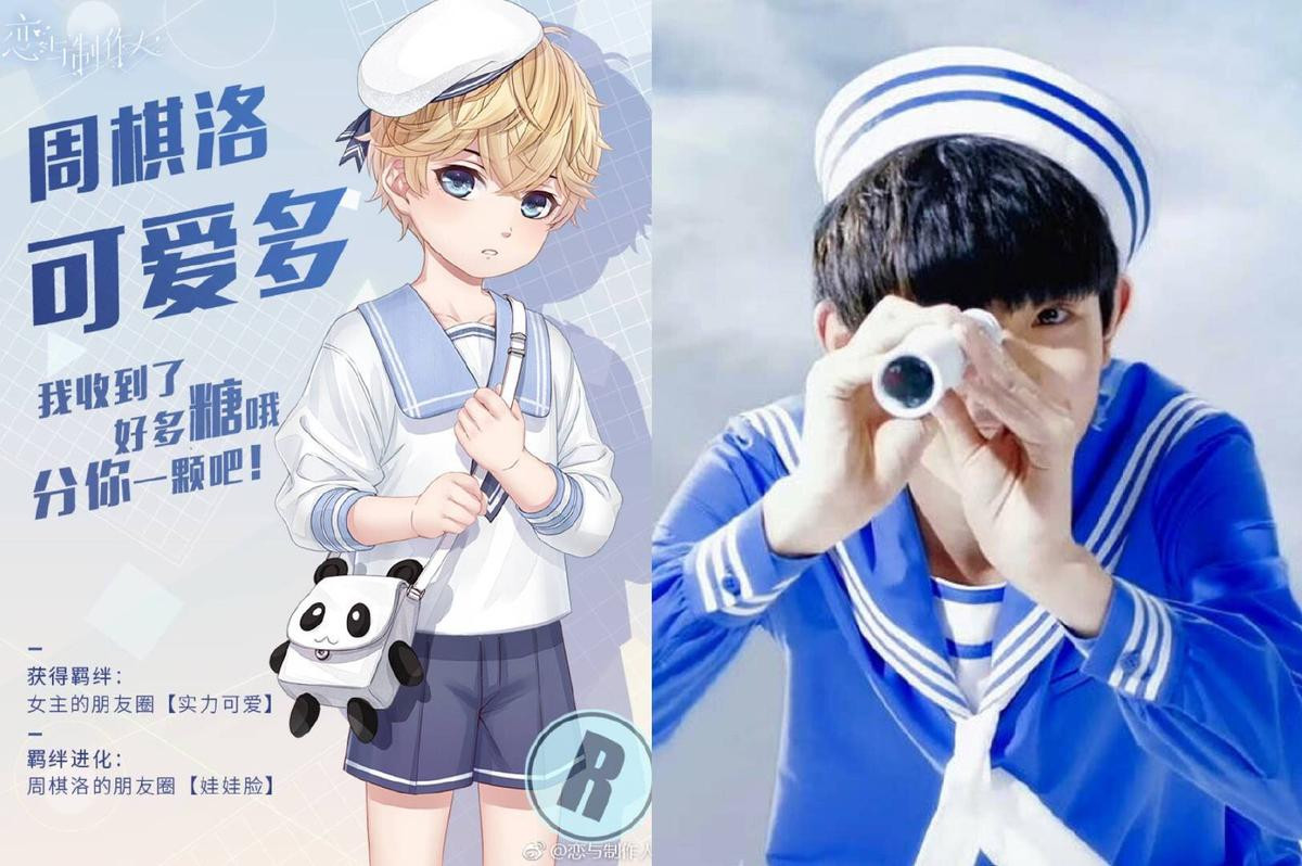 Tạo hình truyện tranh của TFBOYS: Nhan sắc gây thương nhớ, đẹp nao lòng khiến dân tình hỗn loạn Ảnh 10