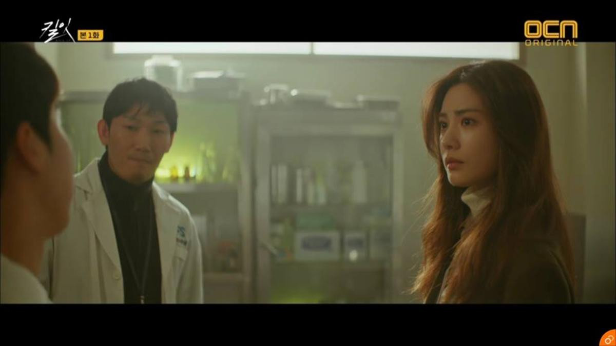 'Kill it' (Truy sát) tập 1: Jang Ki Yong mất cha, Nana ám ảnh vì cái chết của bạn trai Ảnh 24