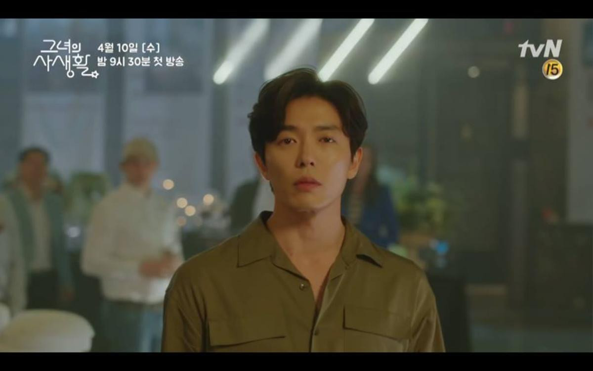 'Her Private Life' Mặc ăn tát Park Min Young vẫn quyết đi săn ảnh, Kim Jae Wook dù 'cục súc' vẫn bị fangirl đè bẹp Ảnh 3