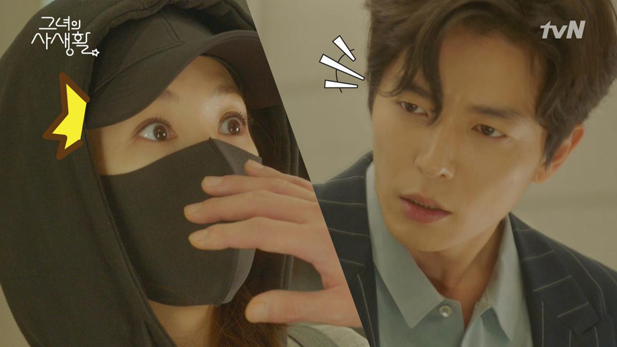 'Her Private Life' Mặc ăn tát Park Min Young vẫn quyết đi săn ảnh, Kim Jae Wook dù 'cục súc' vẫn bị fangirl đè bẹp Ảnh 11