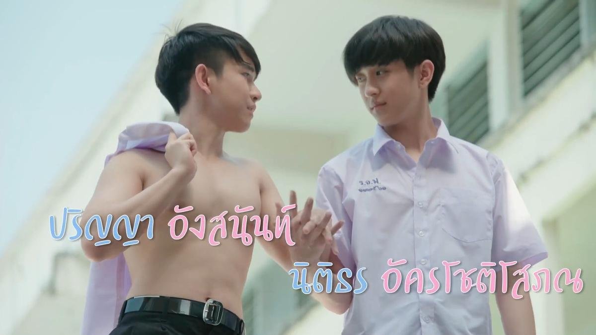 Cặp đôi đam mỹ 'Love's Coming' trở lại trong phim mới: 'The Best Twins' - Khi anh em sinh đôi của bạn là gay? Ảnh 23