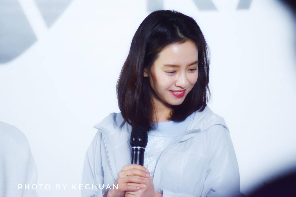 Vô vàn biểu cảm đáng yêu, khoảnh khắc hóa nữ thần của 'mợ ngố' Song Ji Hyo tại sự kiện ở Trung Quốc Ảnh 11