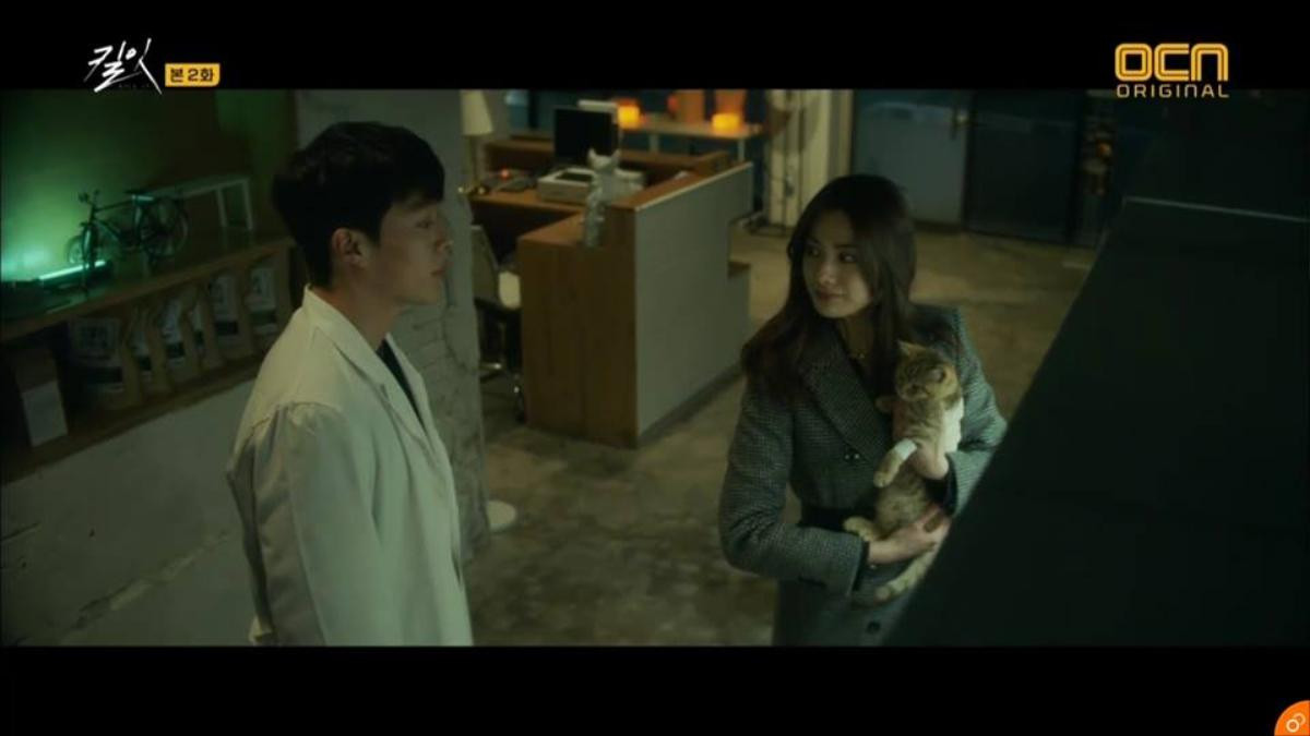 'Kill It (Truy sát)' tập 2: Jang Ki Yong hai lần cứu Nana thoát chết, sẽ tạo nên loveline? Ảnh 14