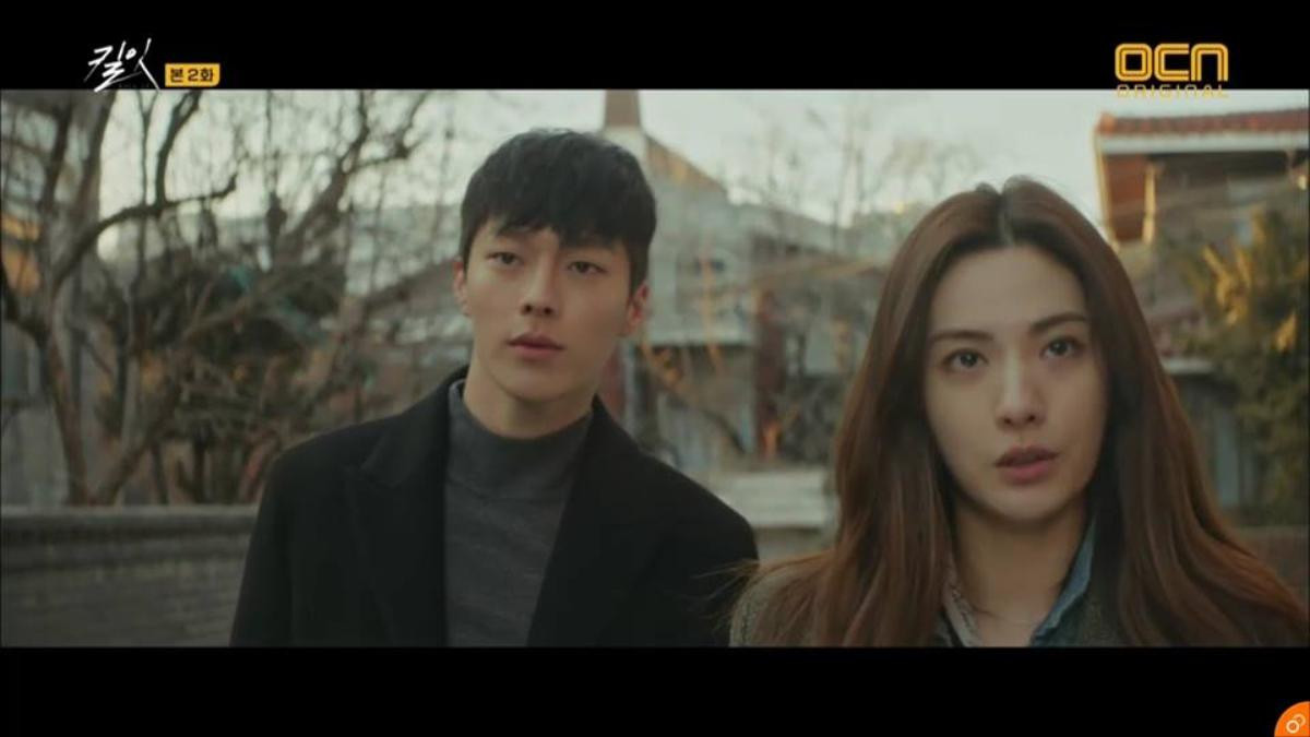 'Kill It (Truy sát)' tập 2: Jang Ki Yong hai lần cứu Nana thoát chết, sẽ tạo nên loveline? Ảnh 4