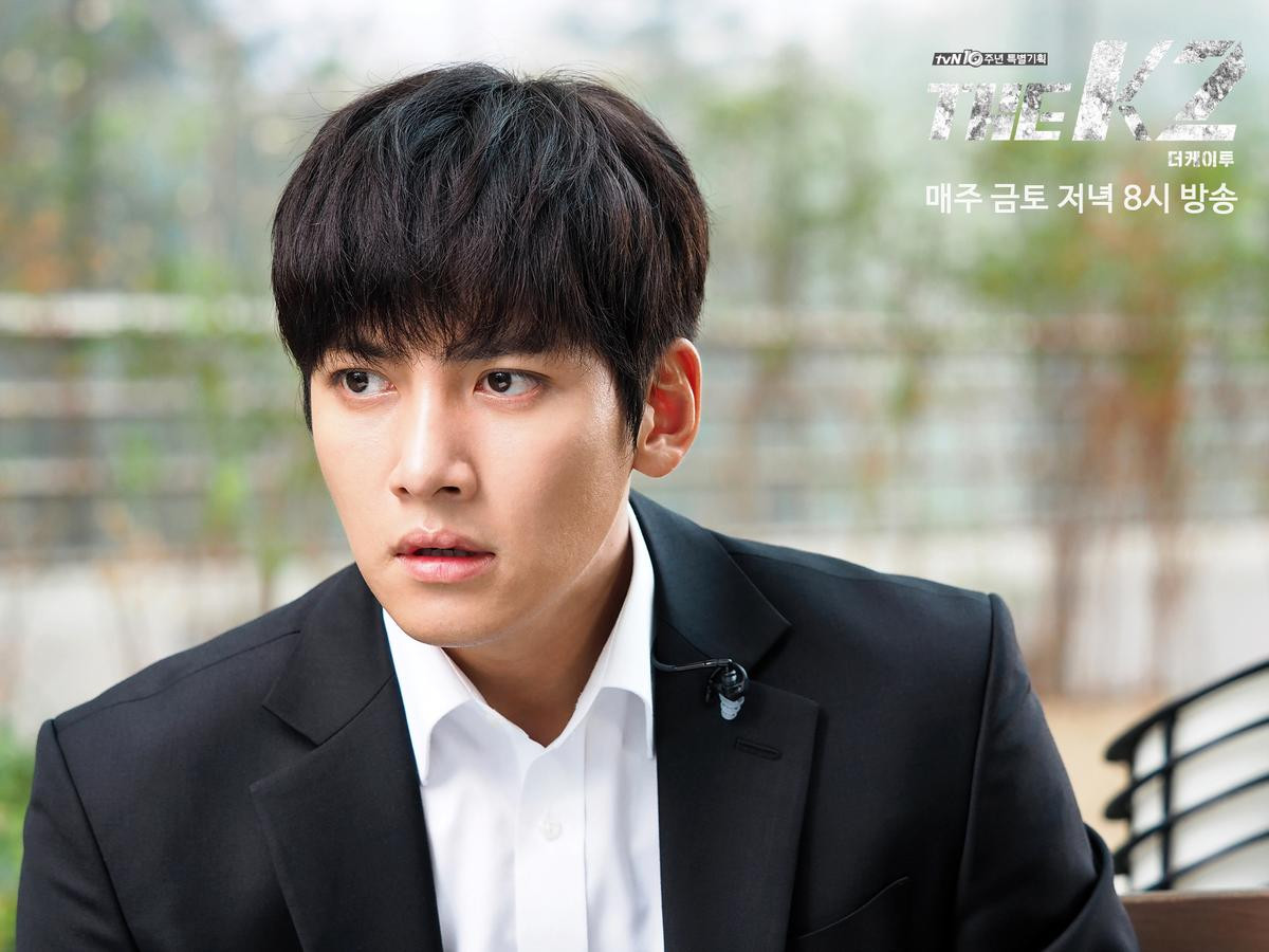 Mặc phủ nhận, Ji Chang Wook bị fan 'ném đá': Nghiện club, thân với Lee Jong Hyun và Choi Jong Hoon Ảnh 4