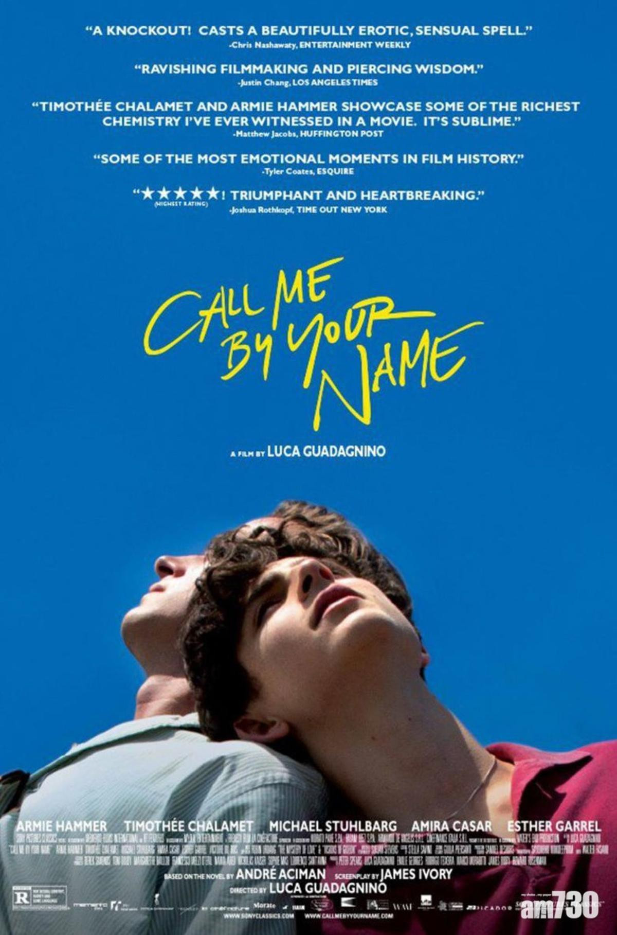 Phần tiếp theo của 'Call Me By Your Name' sẽ được ra mắt trong mùa thu tới Ảnh 1