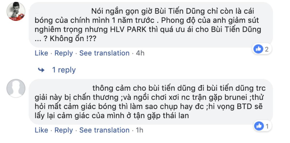 Việt Hưng cứu bàn thua trông thấy cho U23 Việt Nam, nhưng đây mới là người được cộng đồng mạng quan tâm nhiều nhất Ảnh 2