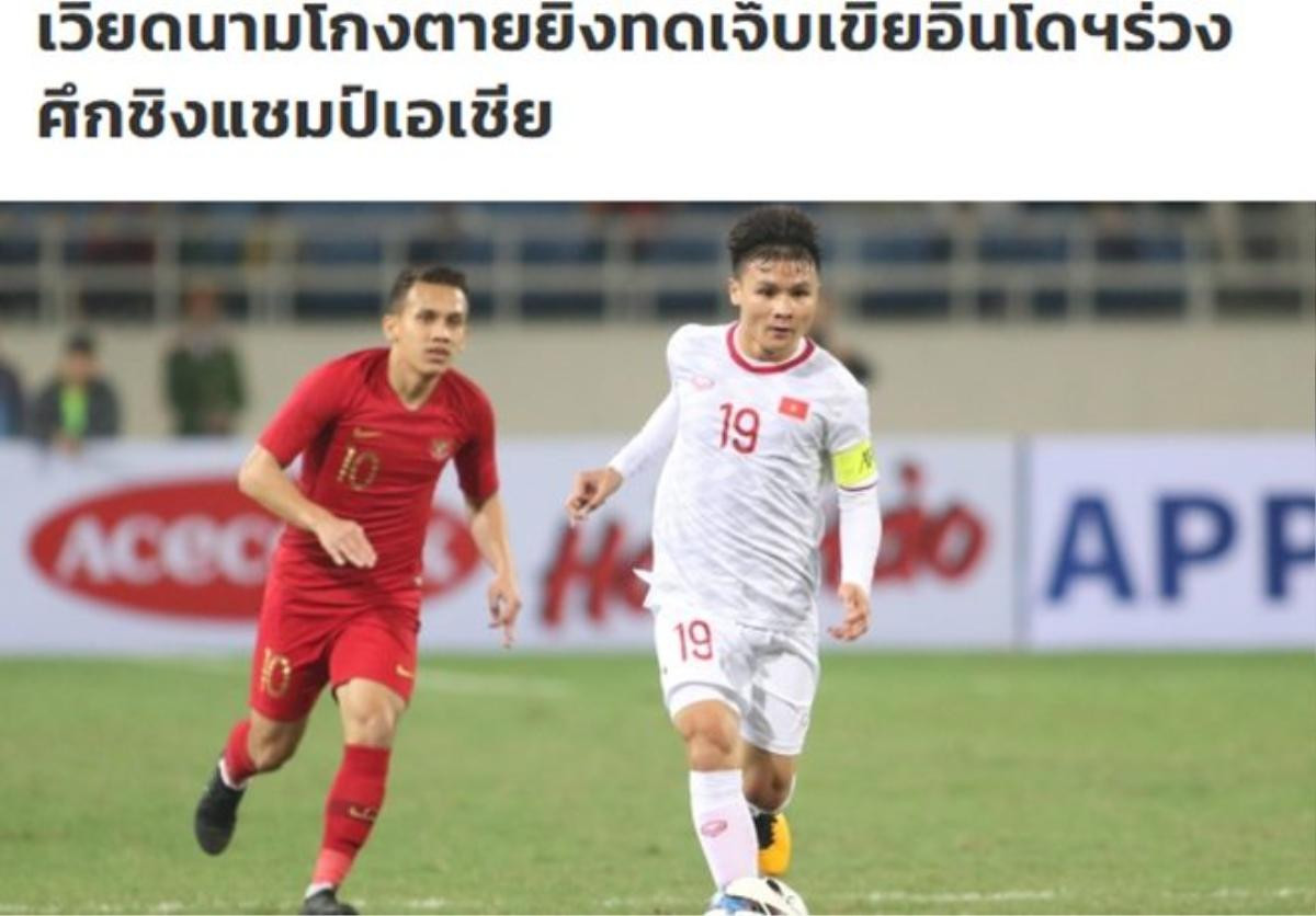 Báo Thái Lan: U23 Việt Nam không có cửa thắng U23 Thái Lan Ảnh 1