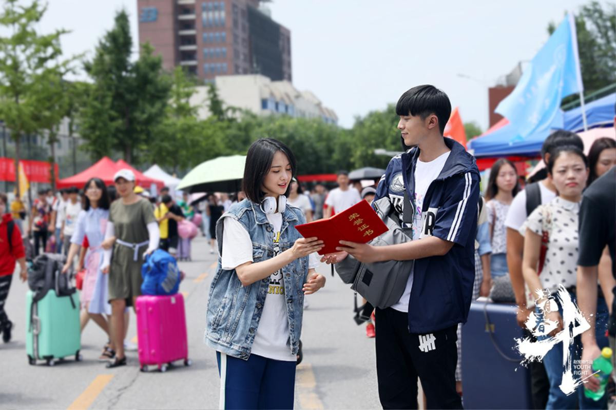 'Thanh xuân đấu': Vừa chiếu đã được khán giả ủng hộ nhiệt tình, Trịnh Sảng lột tả tuổi trẻ rất chân thực Ảnh 1