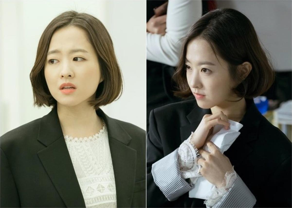 Park Bo Young tái sinh, biến thành cô công tố viên nóng nảy đáng yêu trong phim giải tưởng 'Abyss' Ảnh 2