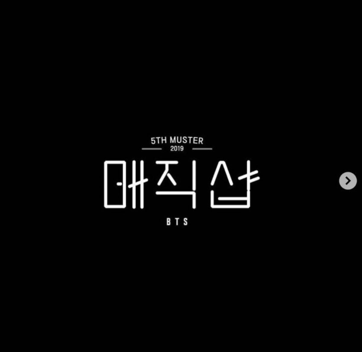 Trước thềm comeback, BTS 'tung thính' trở lại với fanmeeting lần thứ 5 Ảnh 3