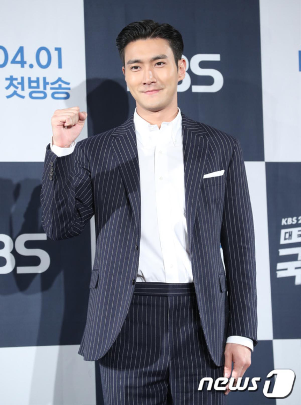 Choi Siwon cúi đầu xin lỗi vì scandal chó cắn chết người tại họp báo phim, K-net nói gì? Ảnh 6