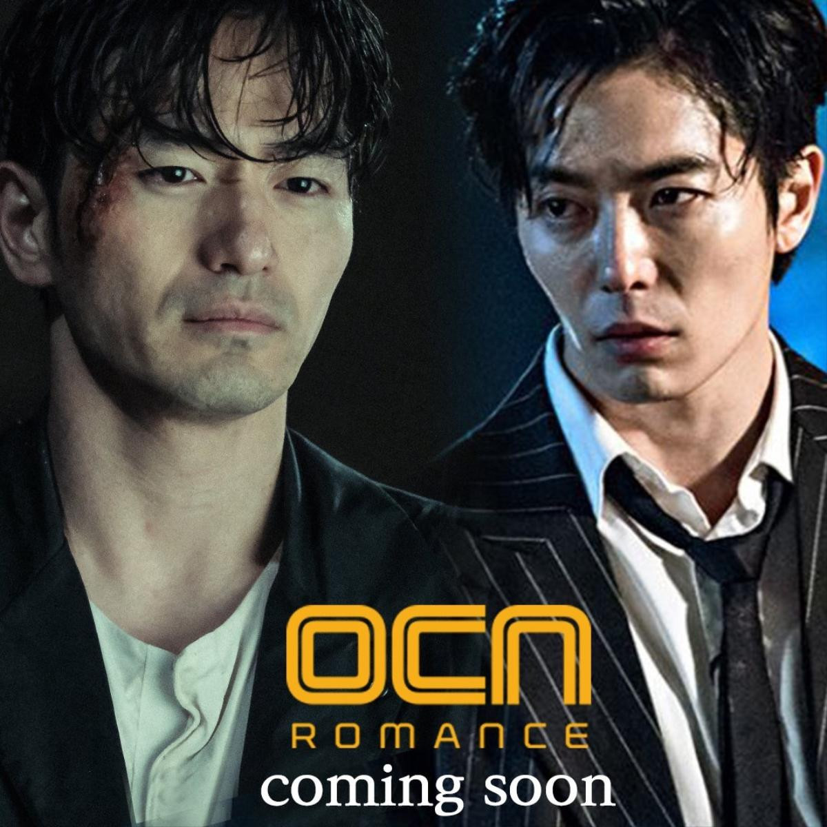 OCN thông báo Lee Jin Wook - Kim Jae Wook đóng 'đam mỹ' lãng mạn, dân tình xôn xao cực độ Ảnh 1