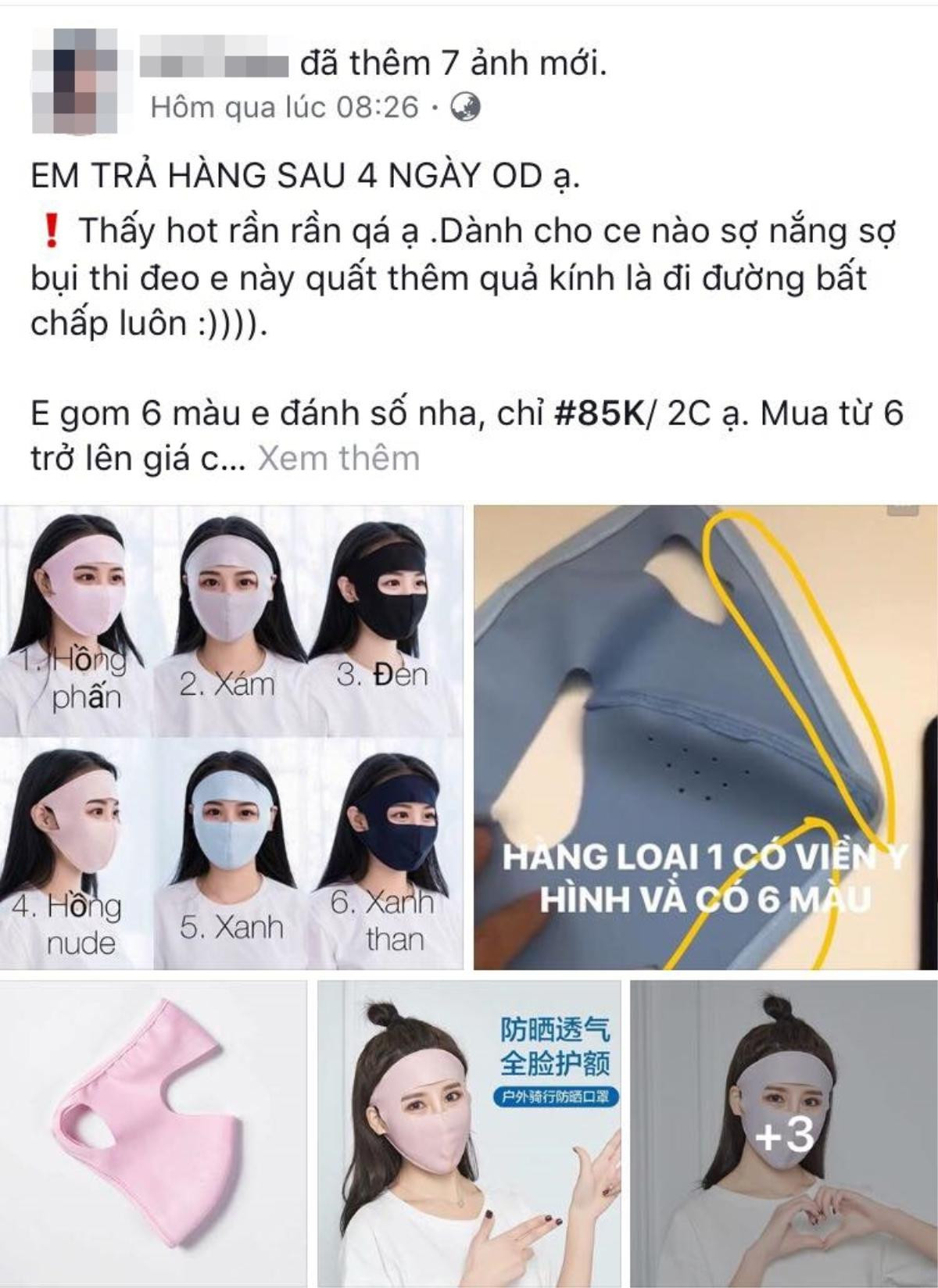 Xuất hiện 'khẩu trang ninja': Sản phẩm chống nắng 'hot' nhất hè này dành cho hội chị em! Ảnh 1