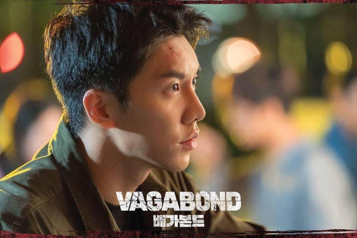 'Vagabond' của Lee Seung Gi - Suzy lại trì hoãn đến tháng 9, phim của Yeo Jin Goo lên sóng thay Ảnh 4