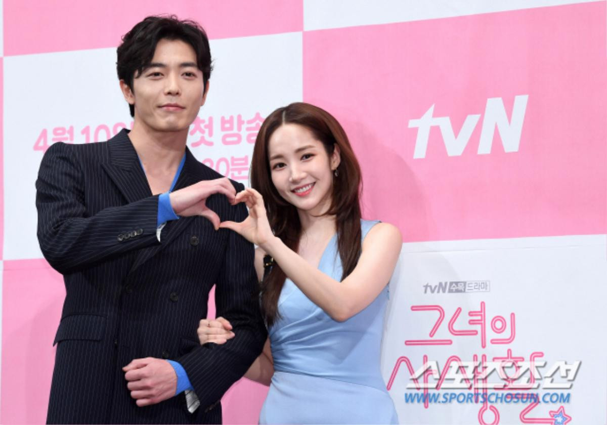 Họp báo 'Her Private Life': Park Min Young xinh tựa nữ thần bên Kim Jae Wook - Ahn Bo Hyun Ảnh 19