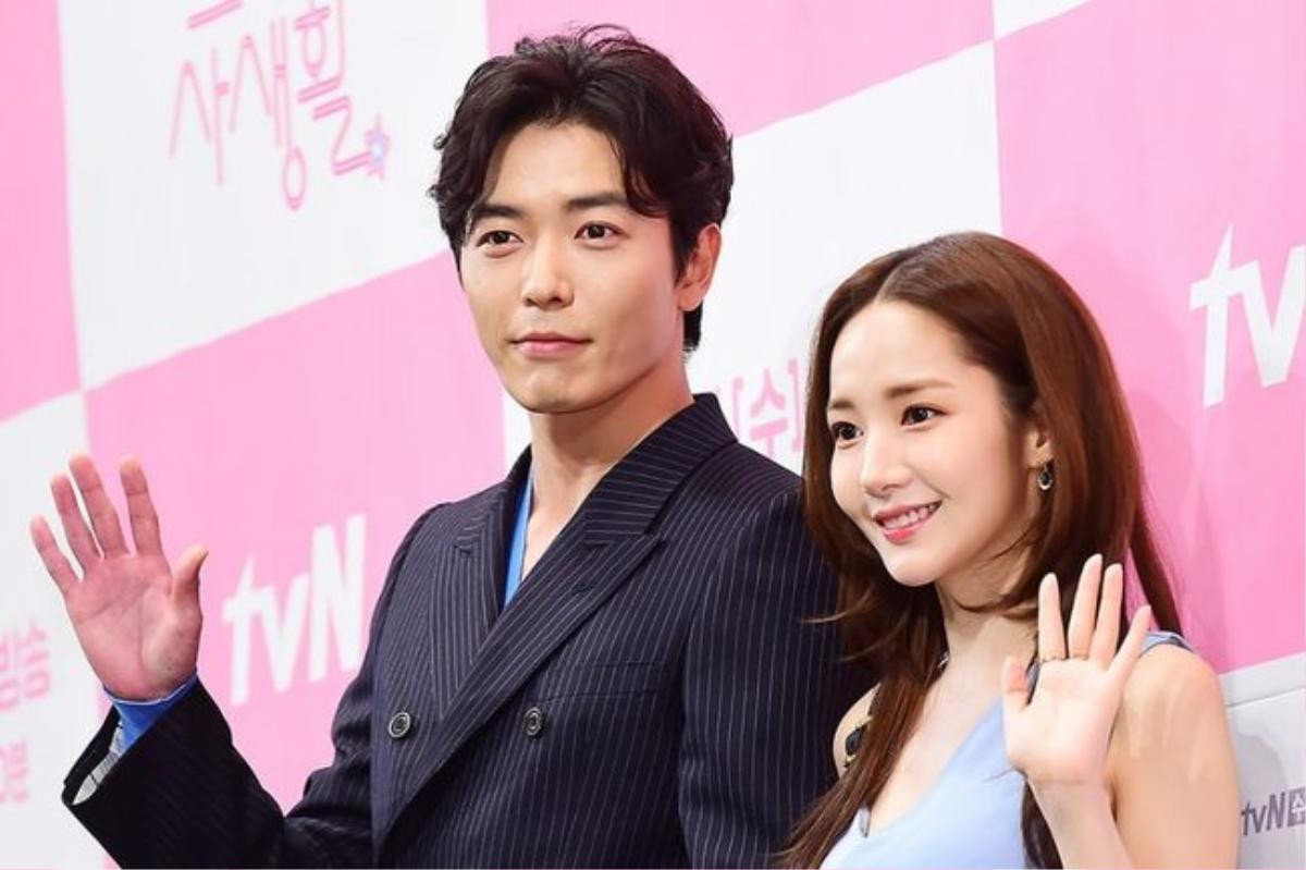 'Trụy tim' với hình ảnh lãng mạn ở trong phim được Kim Jae Wook áp dụng với Park Min Young ngoài đời thực Ảnh 2