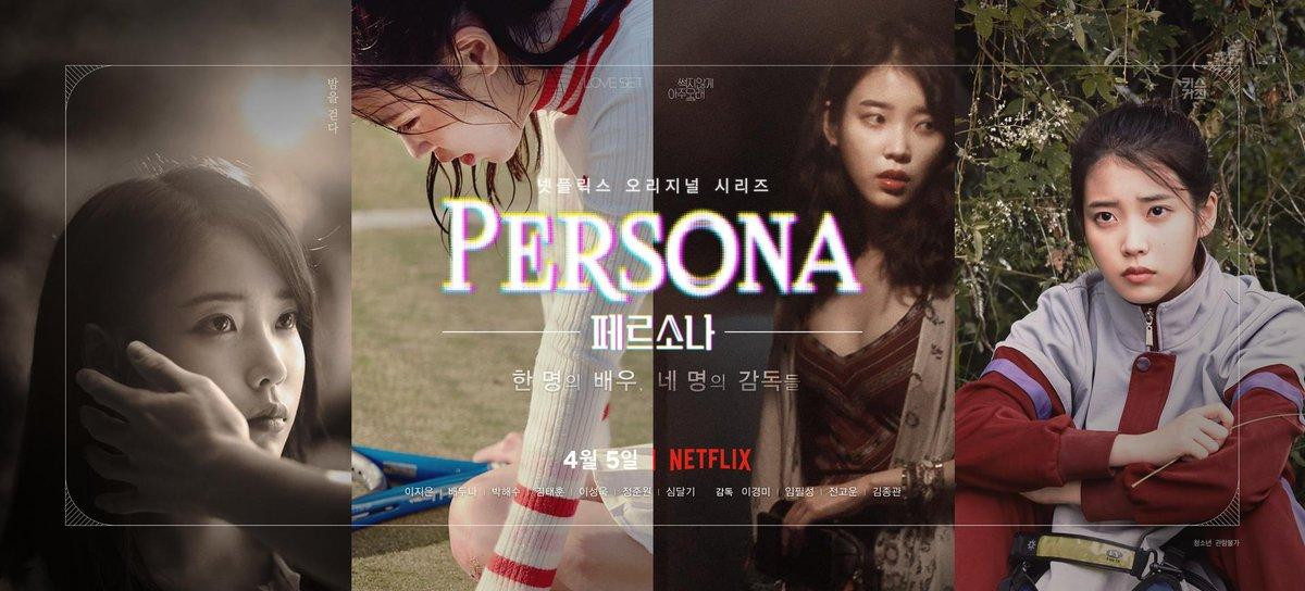 'Persona' bị dời ngày ra mắt trên Netflix vì cháy lớn tại Hàn Quốc - IU và Heechul (Super Junior) quyên góp ủng hộ các nạn nhân Ảnh 1