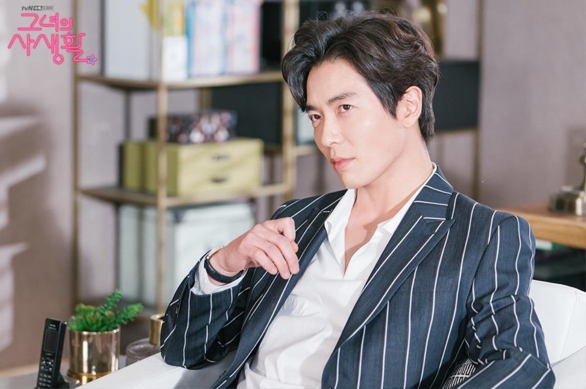 'Her Private Life': Park Min Young cuồng ONE, Kim Jae Wook hóa lãng tử Ảnh 1