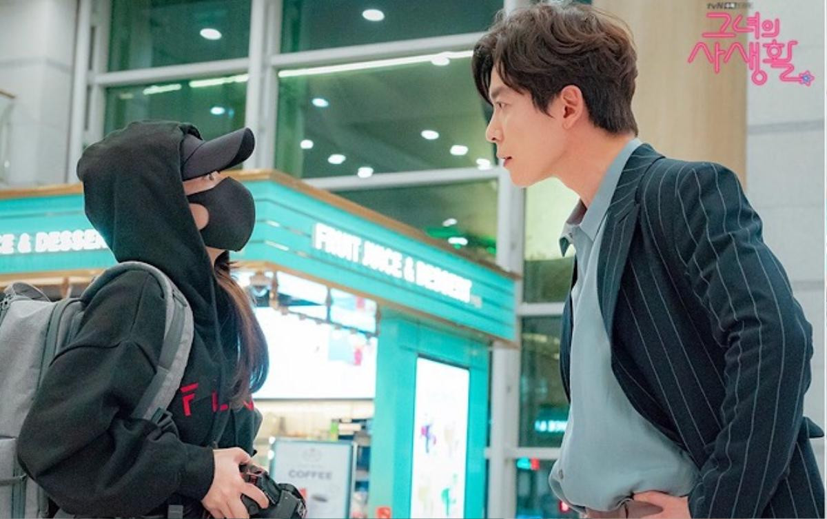 'Her Private Life' tập 2: Chưa gì Park Min Young đã nắm chặt tay Kim Jae Wook ngủ cả đêm Ảnh 3