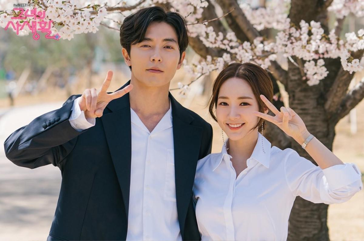 3 lý do nên xem phim 'Her Private Life' của Park Min Young - Kim Jae Wook Ảnh 1