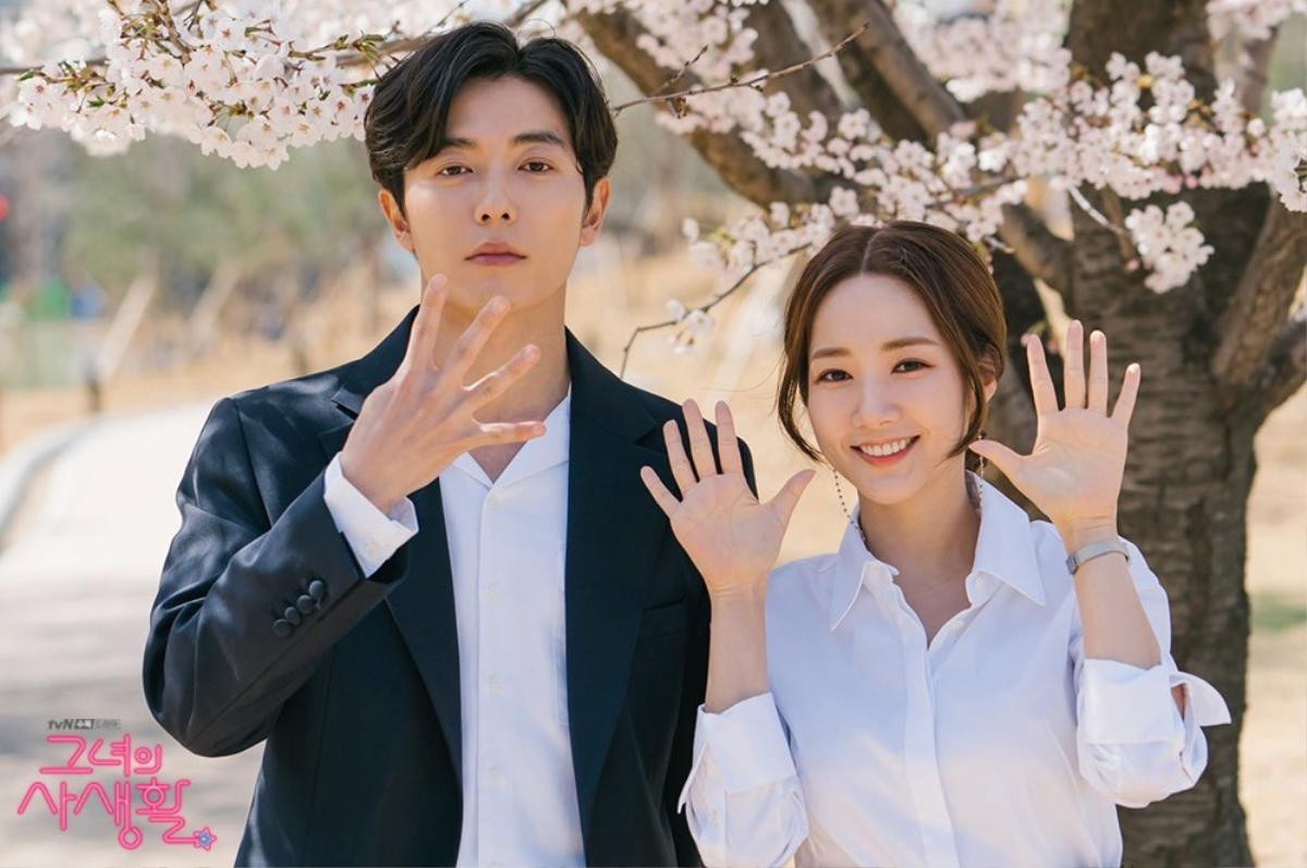 3 lý do nên xem phim 'Her Private Life' của Park Min Young - Kim Jae Wook Ảnh 7